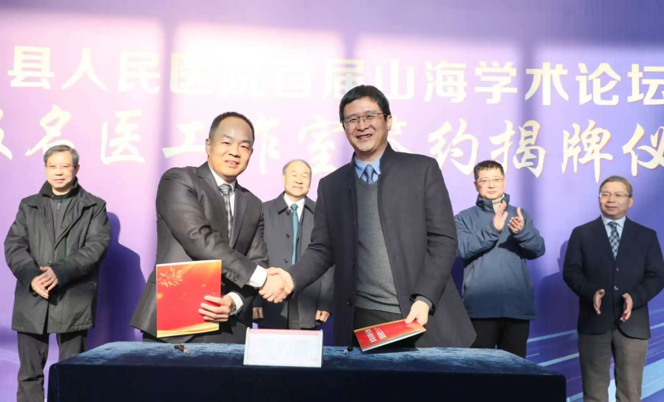 仙居县人民医院的这个年轻专科，位居年全省县域医院单病种服务量第一