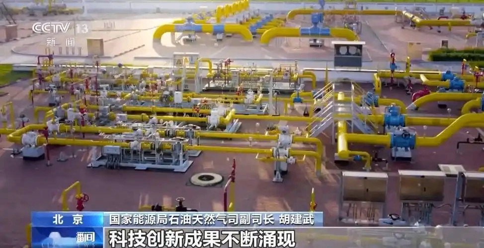 我国原油产量今年有望创新高 预计达到2.15亿吨
