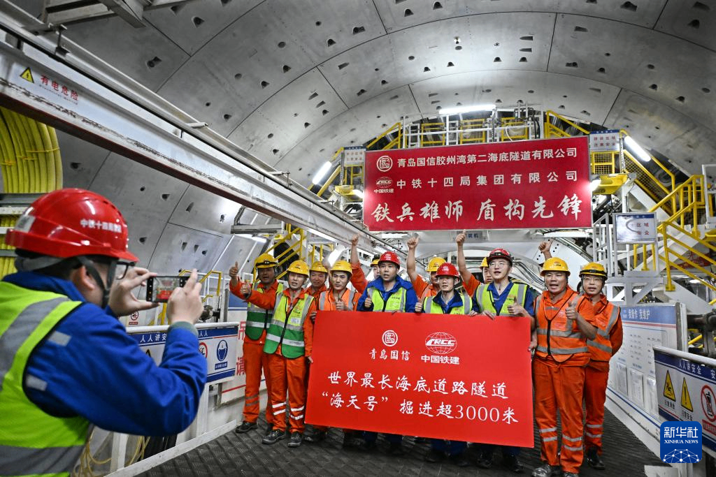 青岛胶州湾第二隧道盾构掘进突破3000米