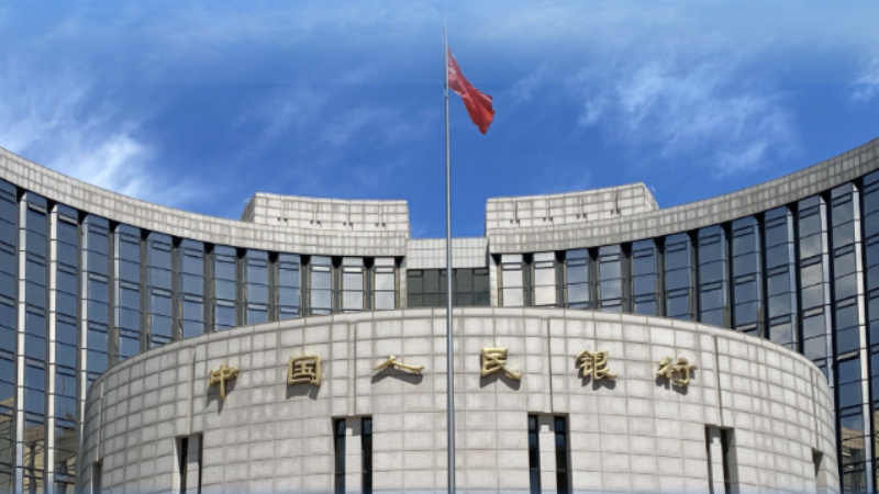 中国人民银行关于实施一次性信用修复政策有关安排的通知