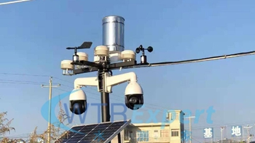 新装置破解&ldquo;云中雨&rdquo;监测和&ldquo;落地雨&rdquo;预测难题