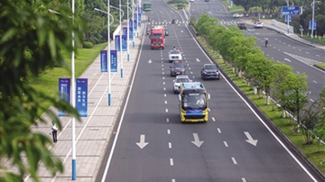 L3级自动驾驶商用加速 产业链卡位布局