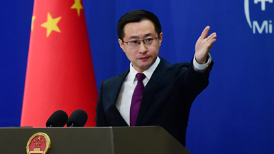 外交部发言人就委内瑞拉局势等答记者问