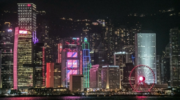 恒生私有化方案获高票通过 1月27日将退市