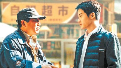 《震耳欲聋》：以法律之名为静默发声