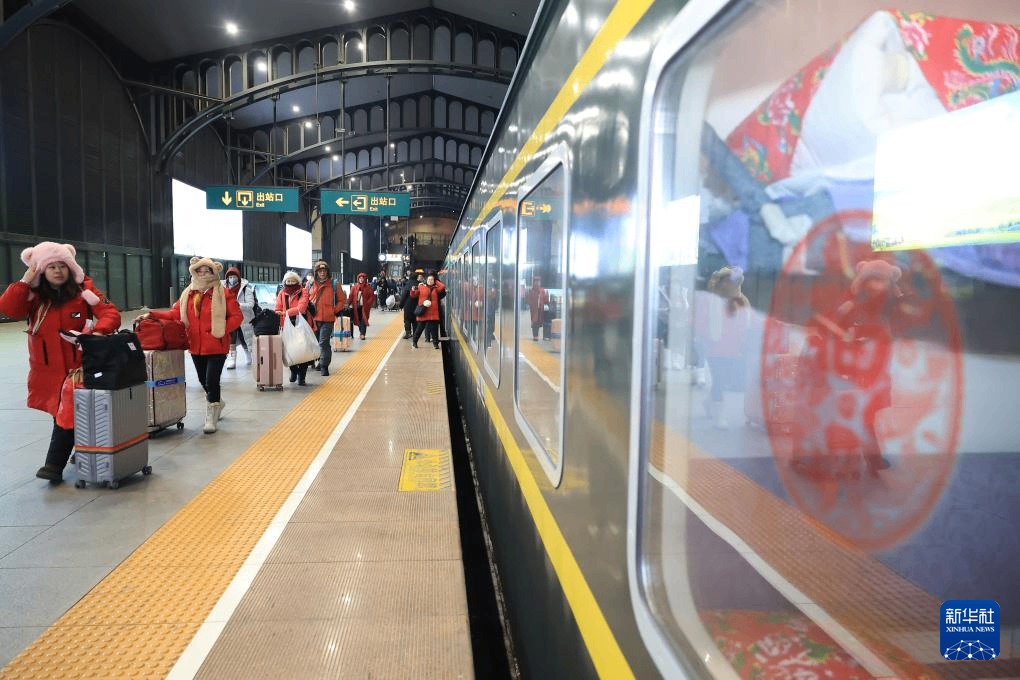 &ldquo;东北民俗&rdquo;列车首迎大型国际旅游团