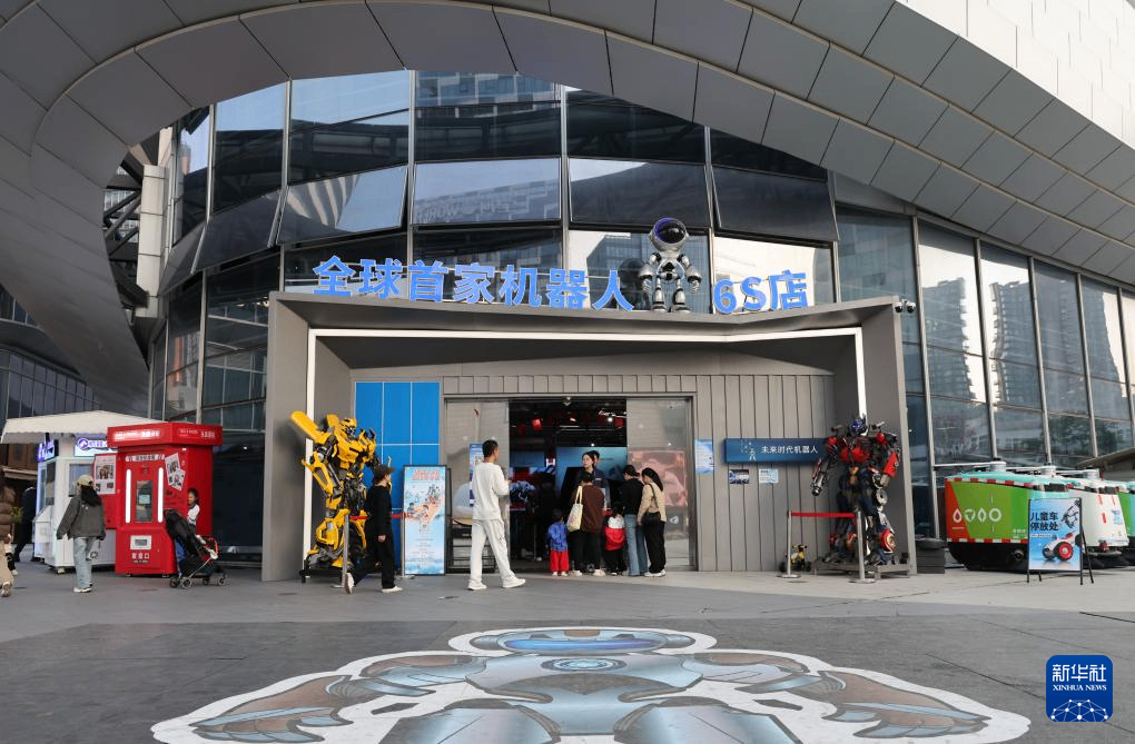 深圳打造科技零售新地标 逛街逛出&ldquo;未来感&rdquo;