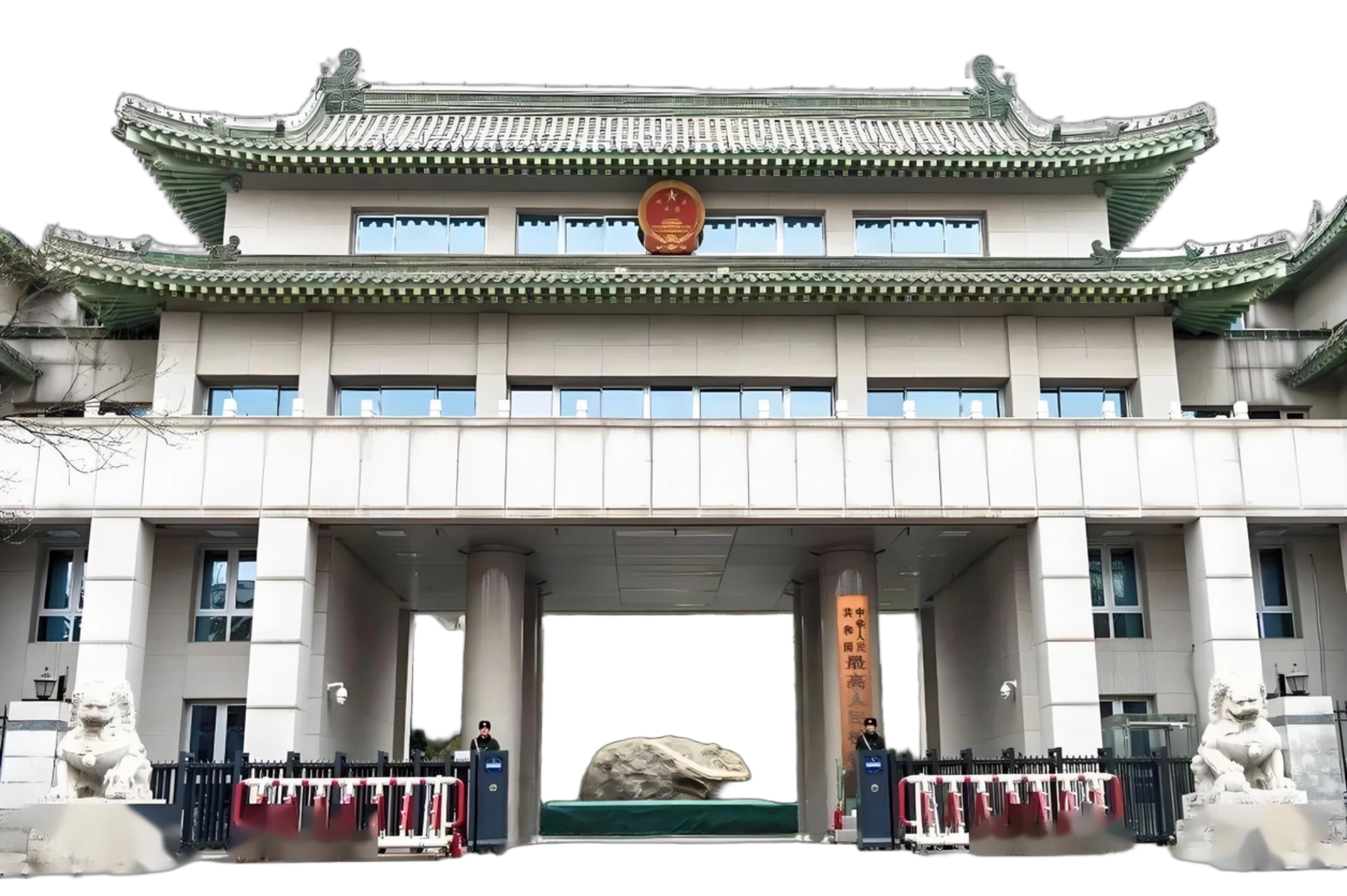 最高检发布典型案例 涉停车扫码、人脸识别等场景个人信息保护