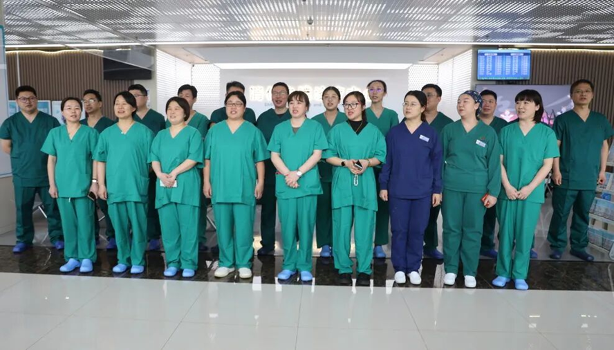 临西县人民医院胃肠早癌公益筛查活动圆满落幕