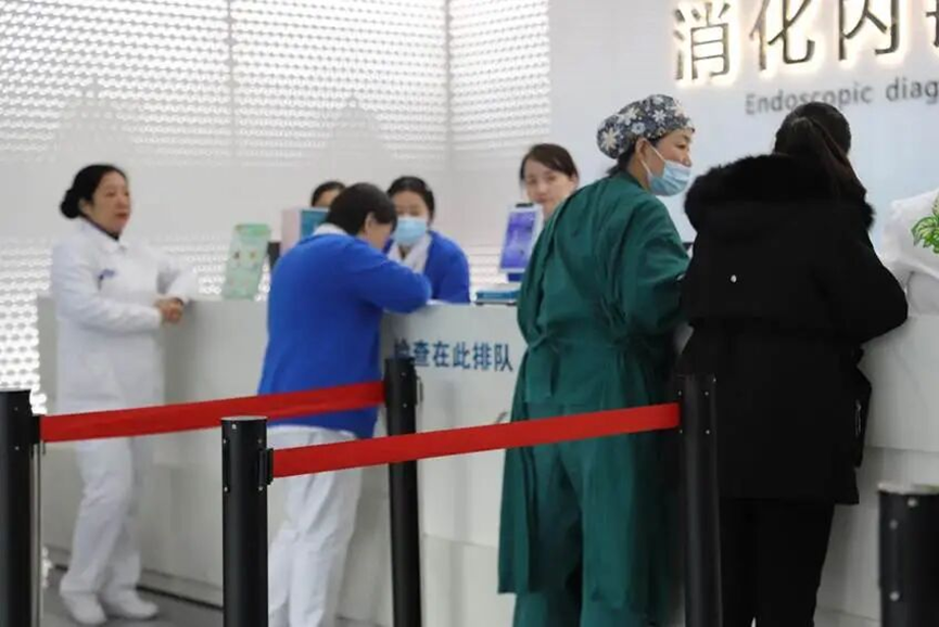 临西县人民医院&ldquo;公益诊疗 &nbsp;+&nbsp; 学术共享&rdquo;