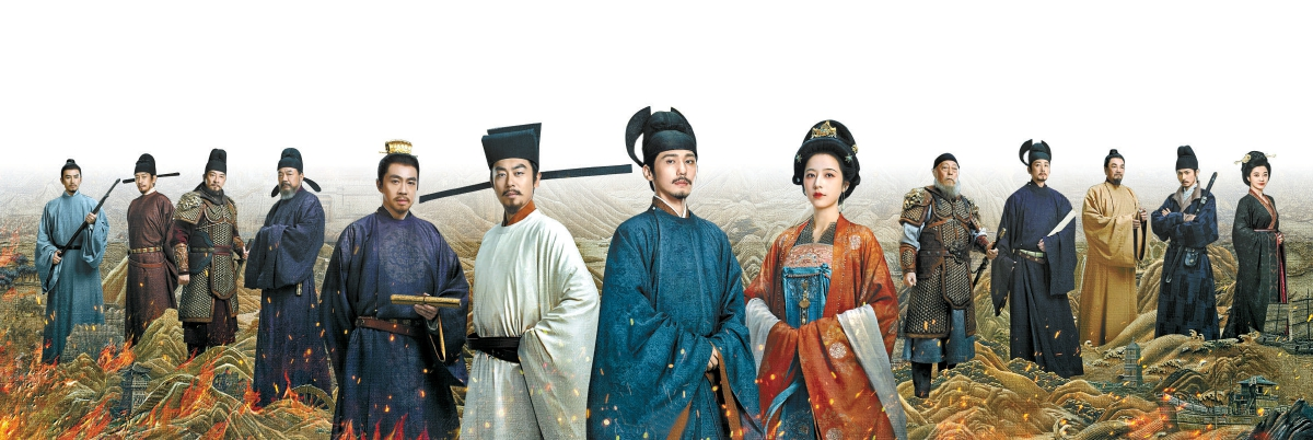 导演杨磊：拿到《太平年》的剧本时我不舍得看完