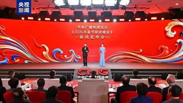 马年春晚科技感十足