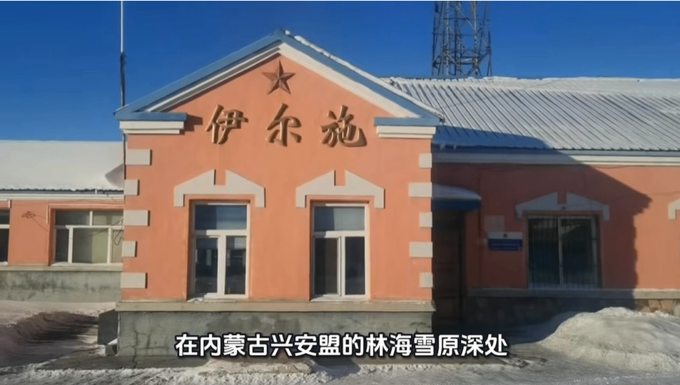 半生风雪，守护小站尽头的归家暖光