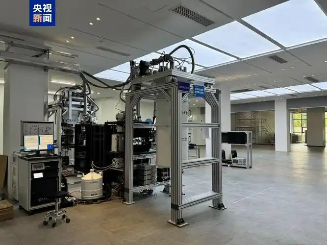 首款自主研发量子计算机操作系统开放下载