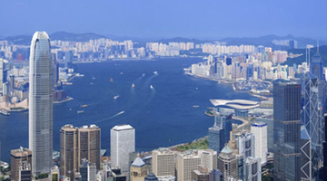 香港各界：新财政预算案务实创新推动经济提速增量