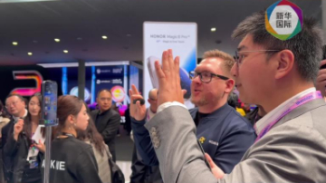 机器人手机到底是什么样子