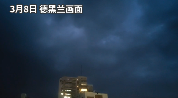 伊朗伊斯兰革命卫队宣布发起第28波攻势