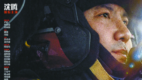 电影需更好回应观众的文化想象力