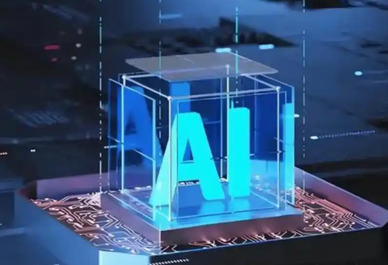 如何打造智能经济新形态