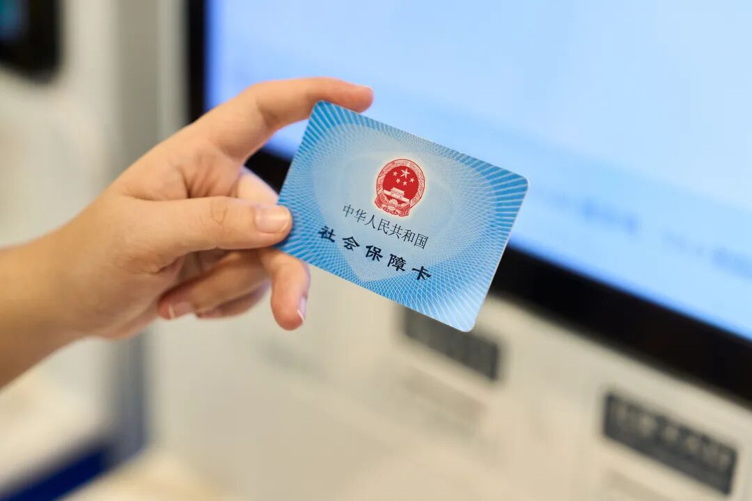 国家医保局：去年共追回医保基金342亿元，抓获10357人