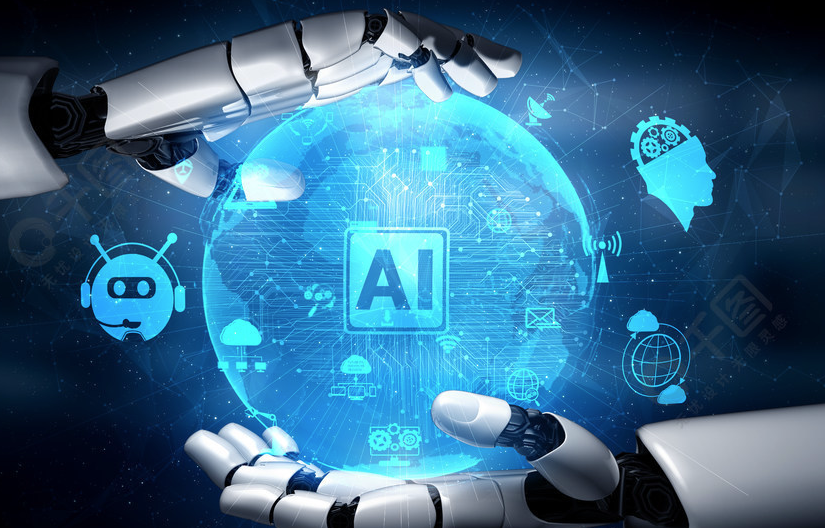 抢抓人工智能发展战略机遇期，携手构建网络空间命运共同体