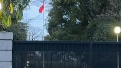 中国驻日本大使馆强烈抗议日本不法之徒强行闯入