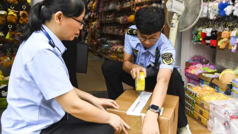 市场监管总局去年共查处广告违法案件4.45万件