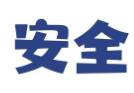 教育部部署开展2026年全国中小学生安全教育周活动
