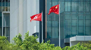 香港特区政府向法庭申请充公黎智英罪行相关财产