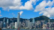 香港黄埔精神爱国公民教育基地揭牌