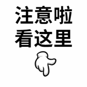 国家卫生健康委办公厅关于印发成人白内障手术操作规范（2026年版）的通知