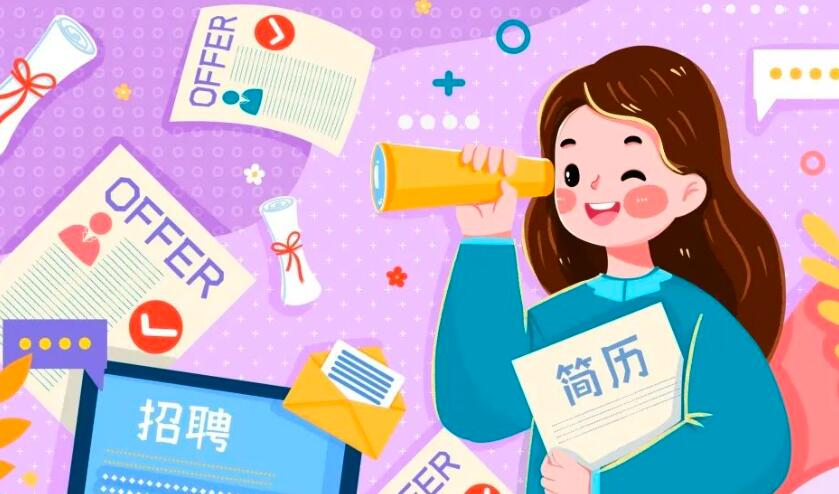 这些年轻人用兴趣爱好解锁择业新可能