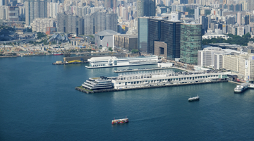 2026宁波文旅（香港）推介会举行