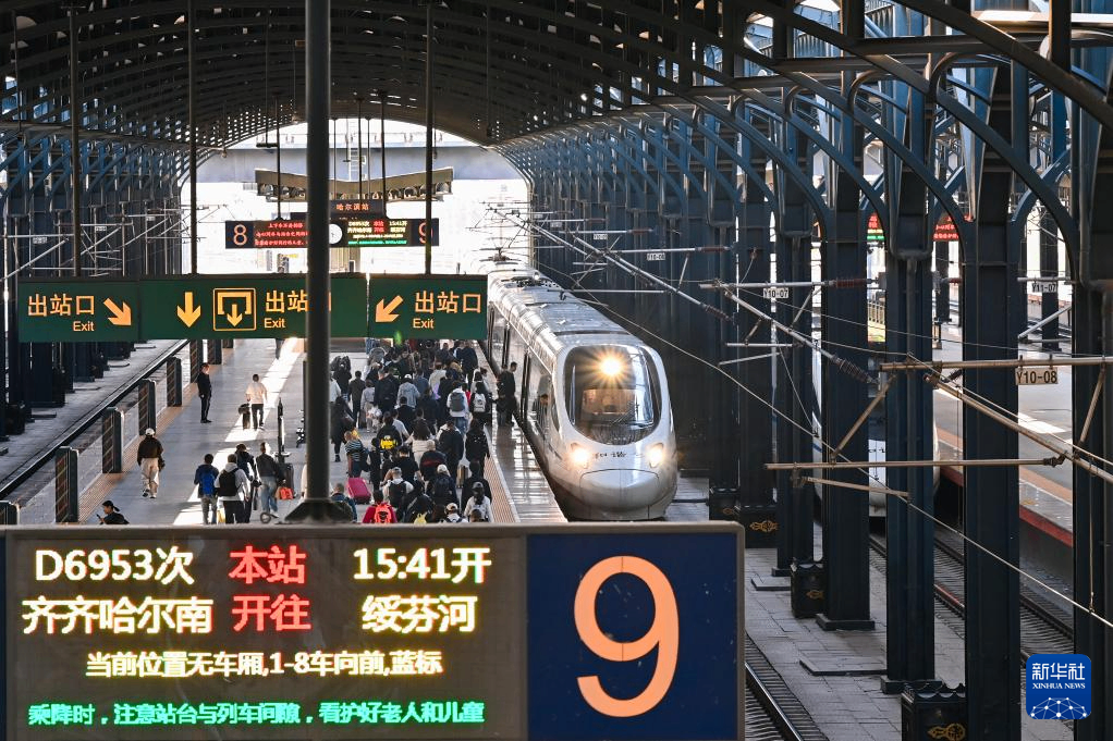 铁路&ldquo;五一&rdquo;假期运输启动