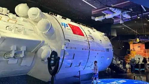 科技馆何以成为假期新&ldquo;顶流&rdquo;