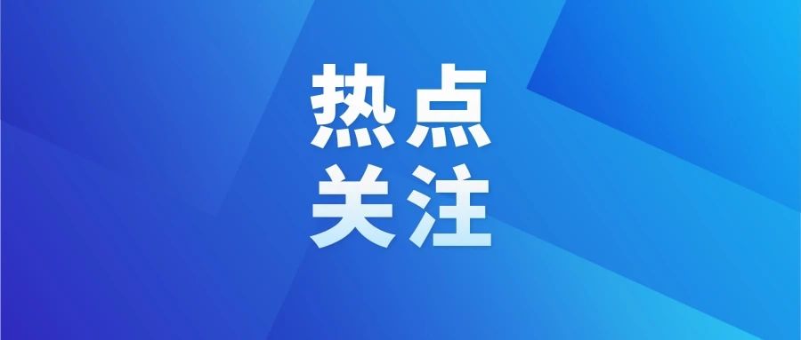 中疾控：我国无安第斯病毒人类感染病例报告