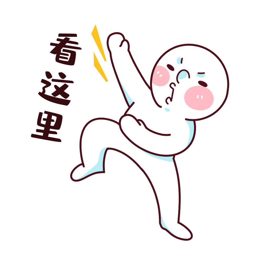 关于进一步发挥村（居）民委员会公共卫生委员会作用的指导意见