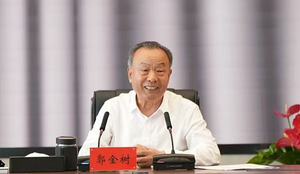 从矿工到千亿能源巨头掌舵人：鄂尔多斯首富郭金树的传奇