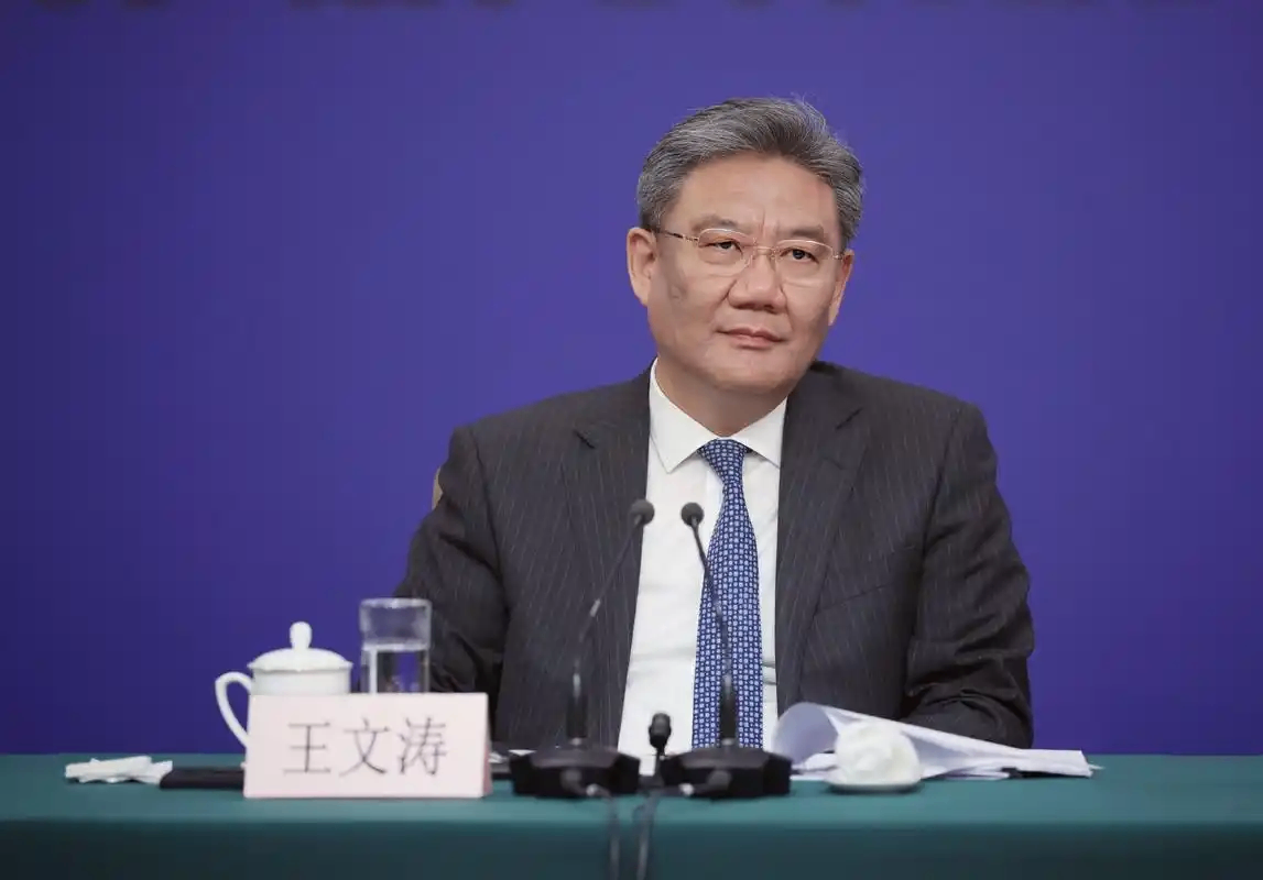 商务部部长王文涛就举办亚太经合组织贸易部长会议接受采访