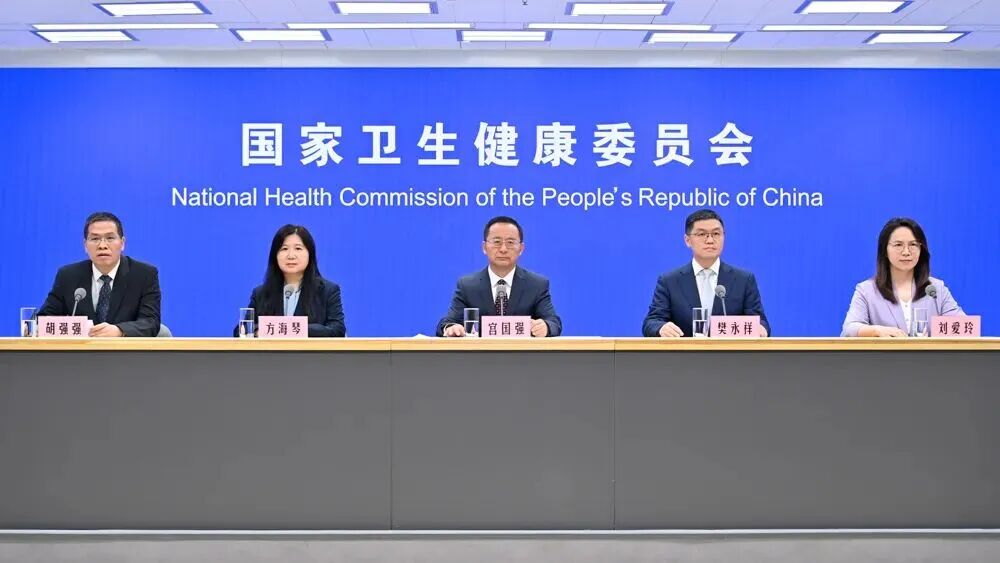 国家卫生健康委就介绍&ldquo;食品安全与营养健康 &rdquo;有关情况举行新闻发布会（文字实录）