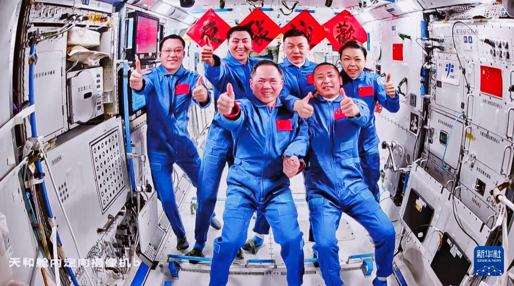 神舟二十三号航天员乘组顺利进驻&ldquo;天宫&rdquo; 中国航天员完成第8次&ldquo;太空会师&rdquo;