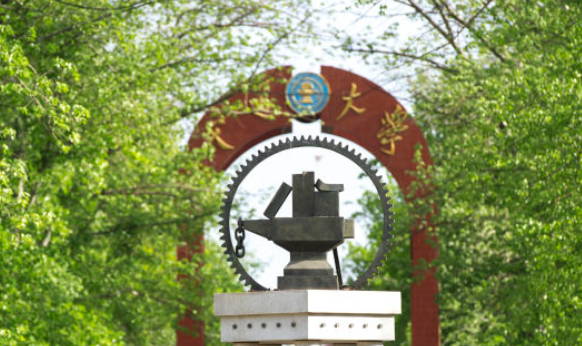 刘攀任北京交通大学校长