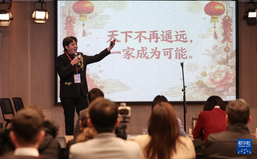 智利圣地亚哥举行&ldquo;汉语桥&rdquo;中文比赛