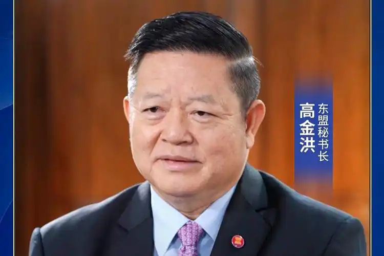 东盟秘书长：东盟和中国应深化合作应对全球挑战