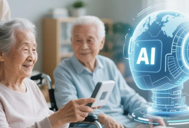 破局人力短缺 提效精细运营 AI智能设备重构养老机构照护体系