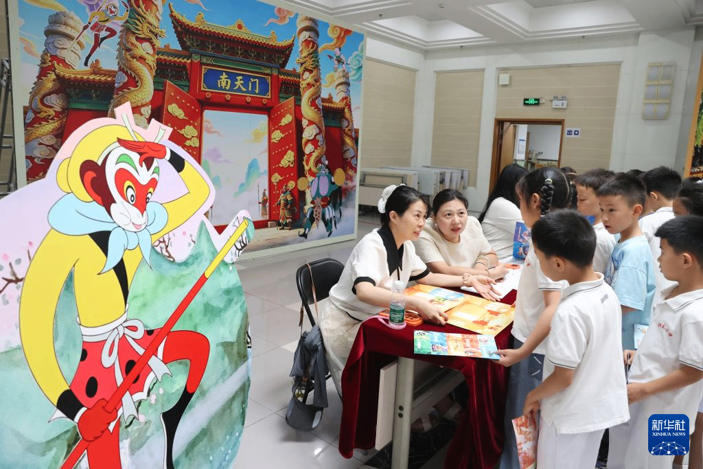 国风动画润童心 素养评价促成长