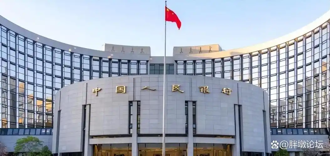 央行：要继续实施适度宽松的货币政策