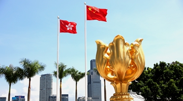 香港特区立法会全体议员赴京开展国家事务研修考察