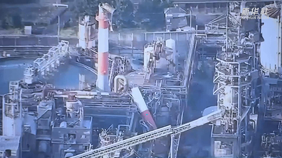 日本强震致一工厂烟囱倒塌 9人下落不明