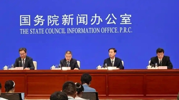 上半年我国支持科技创新和制造业发展税惠1.91万亿元